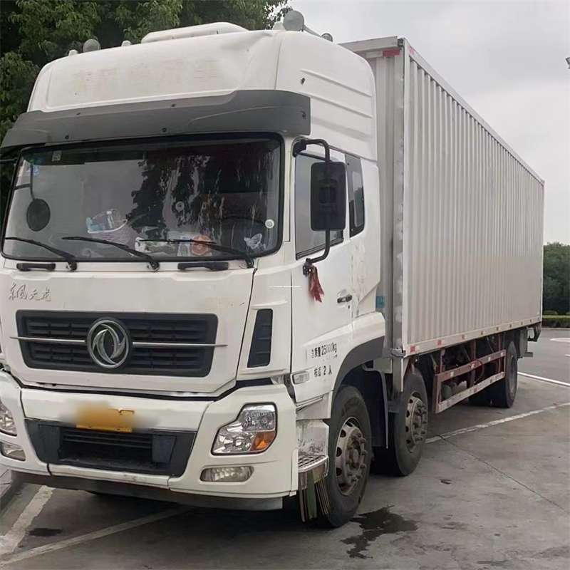 阳江到汉中物流公司——一站式服务，让货运更便捷（汉中物流公司在哪里）